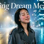 Raining Dream Meaning