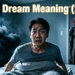 Scary Dream Meaning