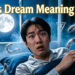 Worms dream Dreams