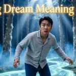peeing dream meaning